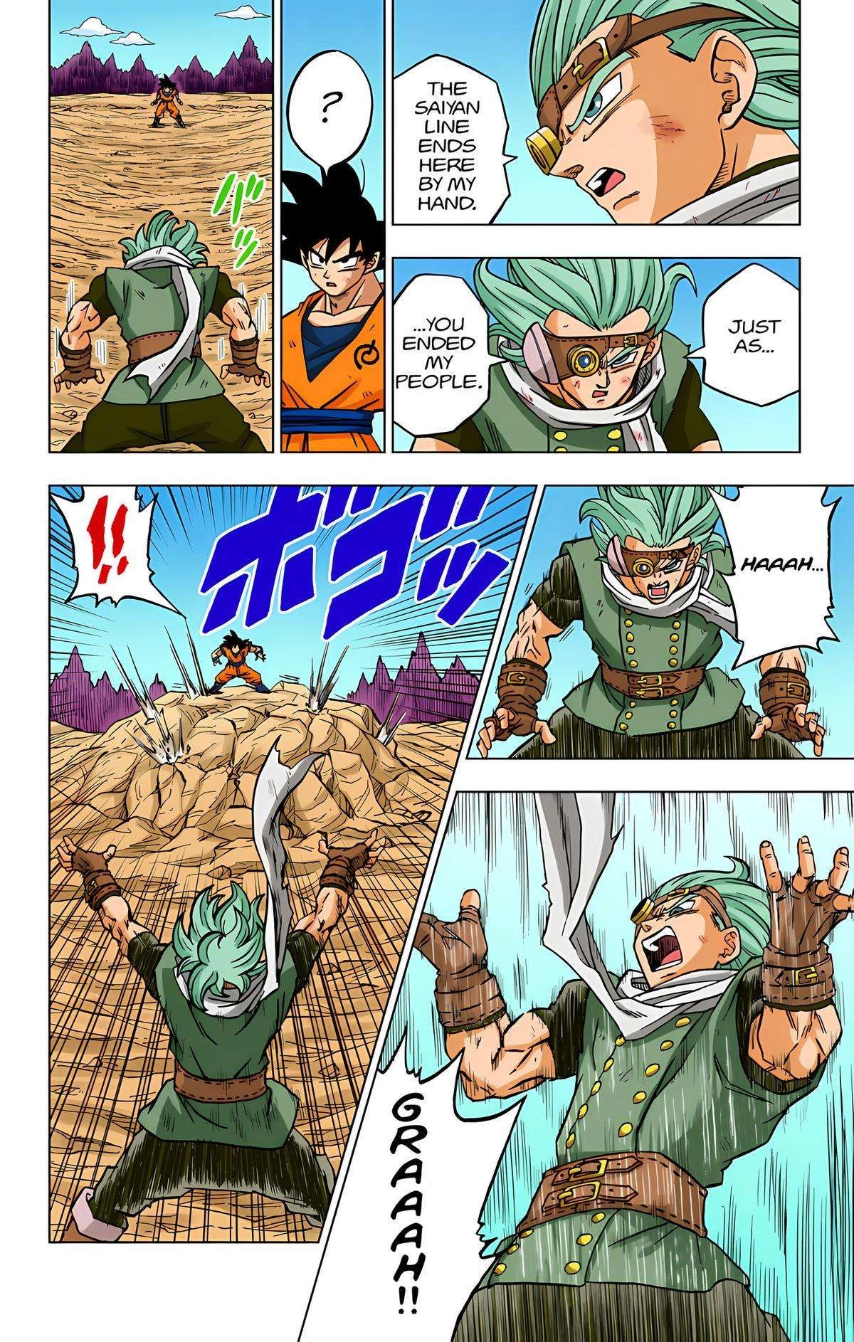 Dragon Ball Z - Rebirth of F Chapter 73 21